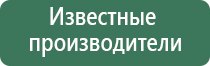 вапорайзер grenco g pen elite