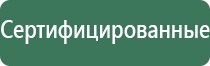 вапорайзер boundless terp pen xl black