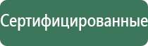 старинная серебряная пепельница в виде устрицы