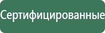 пепельницы цветное стекло ссср
