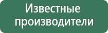 пепельница kent