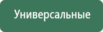 гриндеры из китая