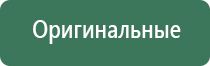 пепельницы эстетика