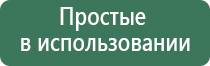 пепельницы блонд